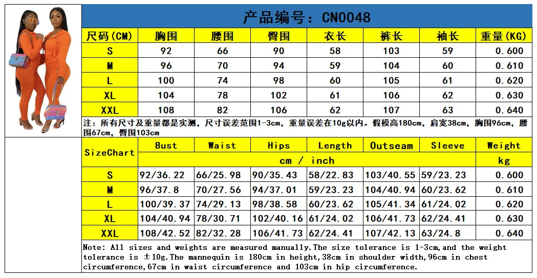 

Women Casual Tracksuits 2 Piece Outfits 2020 Casual Long Sleeve Front Zipper Hoodie Sweatshirt Pants with Pocket Zip Sportswear