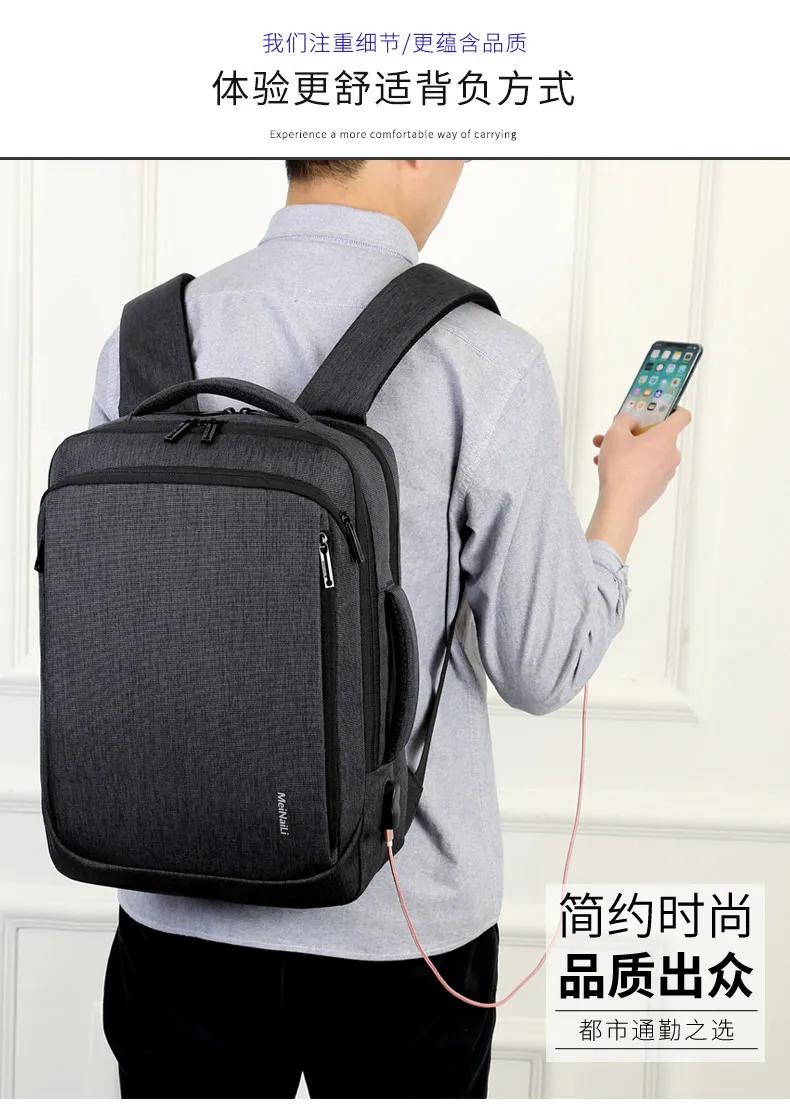 15,6 дюймов рюкзаки для ноутбука мужские рюкзаки бизнес ноутбук Mochila водонепроницаемый рюкзак usb зарядка сумки дорожные сумки