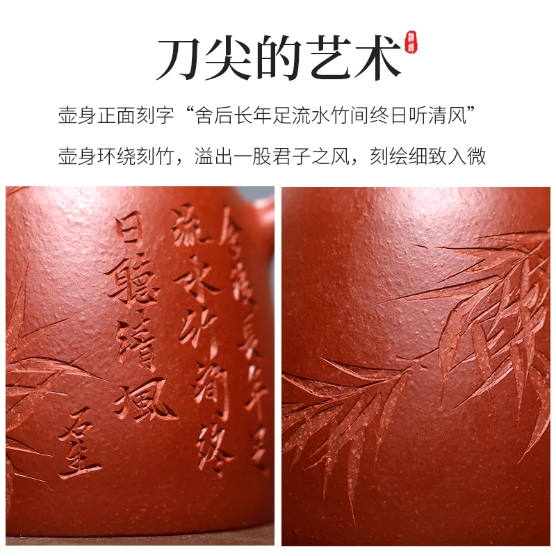 

Yixing GuYue hall famous recommended handmade household teapot tea set zhu mud han priests pot of the wind