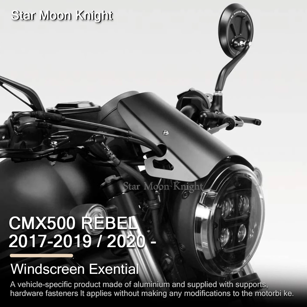 Алюминиевый ветрозащитный экран для мотоцикла HONDA CMX500 CMX 500 REBEL 2017 - 2021 | Автомобили