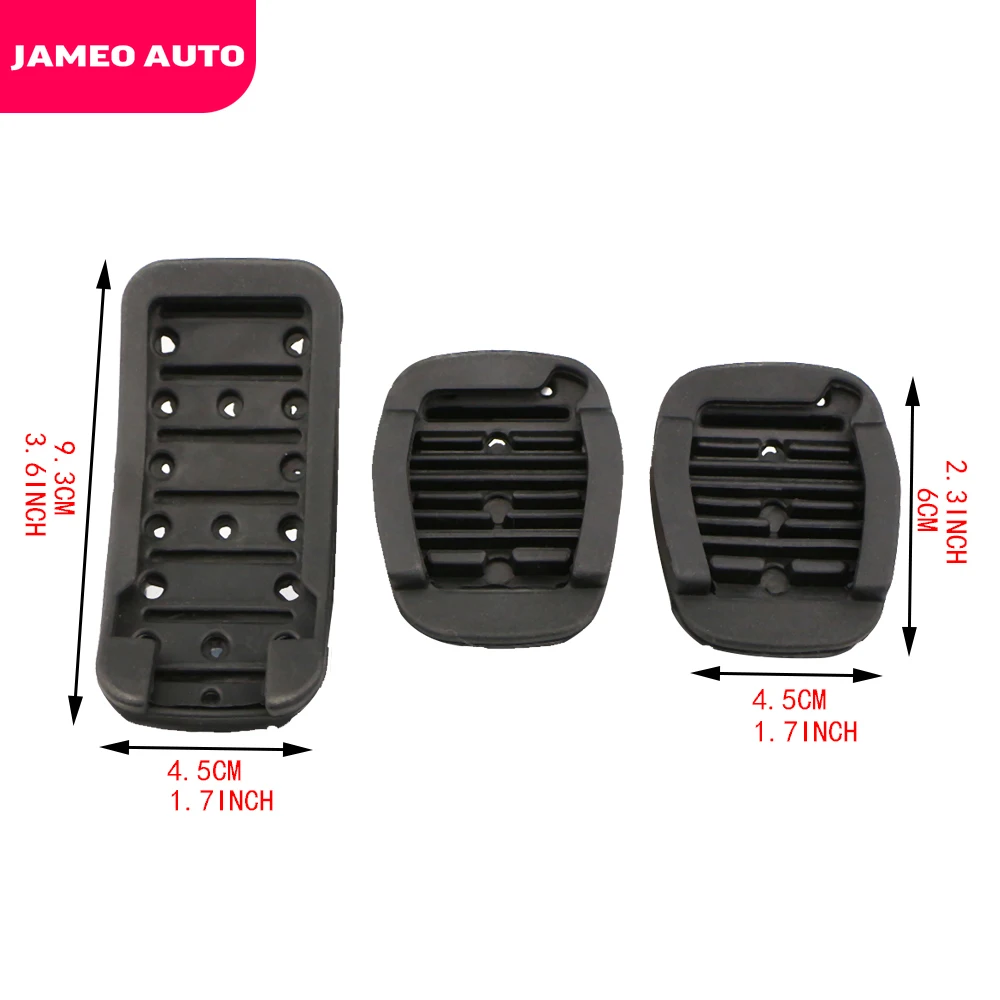 Jameo автомобильные педали акселератора топлива газа тормоза накладка