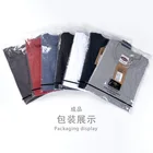 Новинка Осень 2021 Мужская Спортивная футболка с длинным рукавом