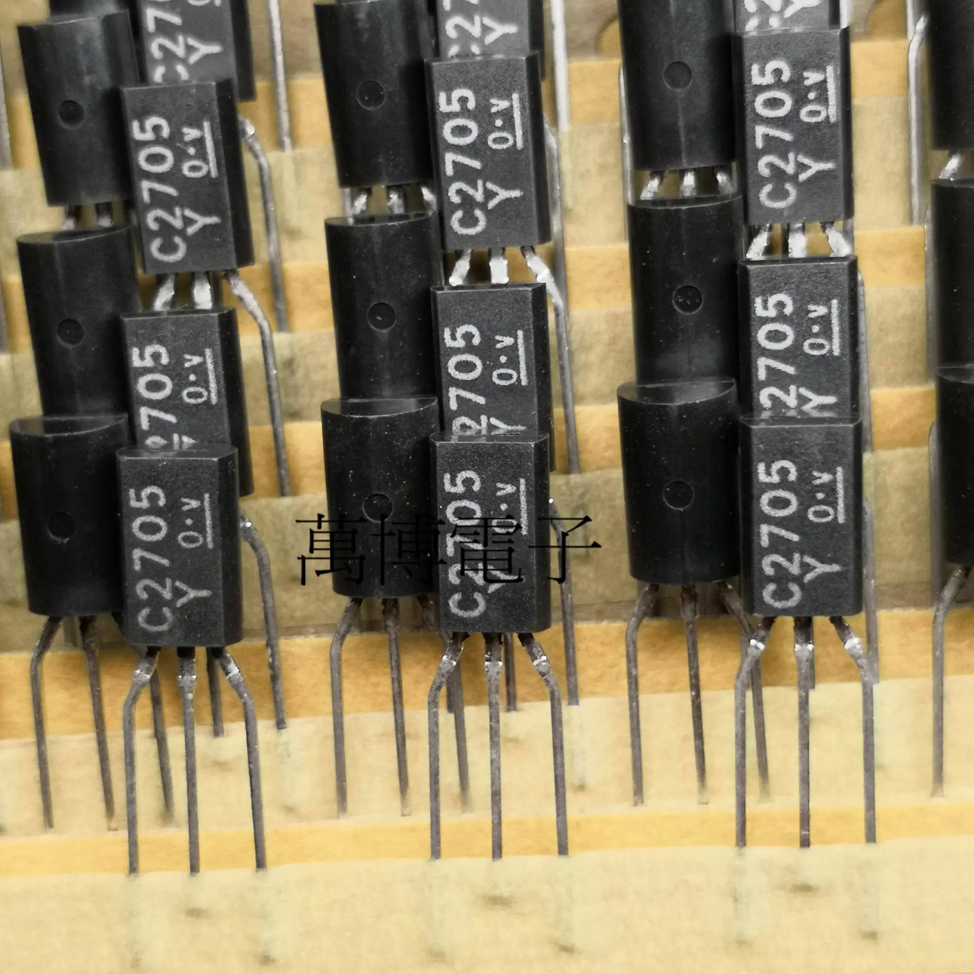 10 пар TOSHIBA 2SA1145 2SC2705 TO-92 транзистор A1145 C2705 Y аудио усилитель мощности | Лампы и
