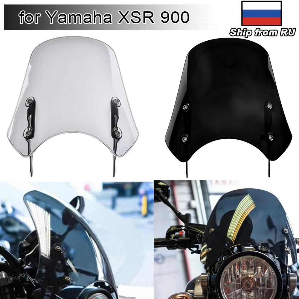 Для Yamaha XSR 900 2016 2021 2010 2019 2018 XSR900 ветровое стекло Fly ветровым щитком аксессуары для