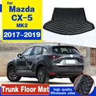 Коврик для багажника, матовый коврик, нескользящий, для Mazda CX-5, CX5, MK2, 2017, 2018, 2019, 2nd