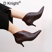 snake patent leather stilettos pumps women shoes tip head v mouth high heels women shoes 2020 spring small thin heel lady pumps