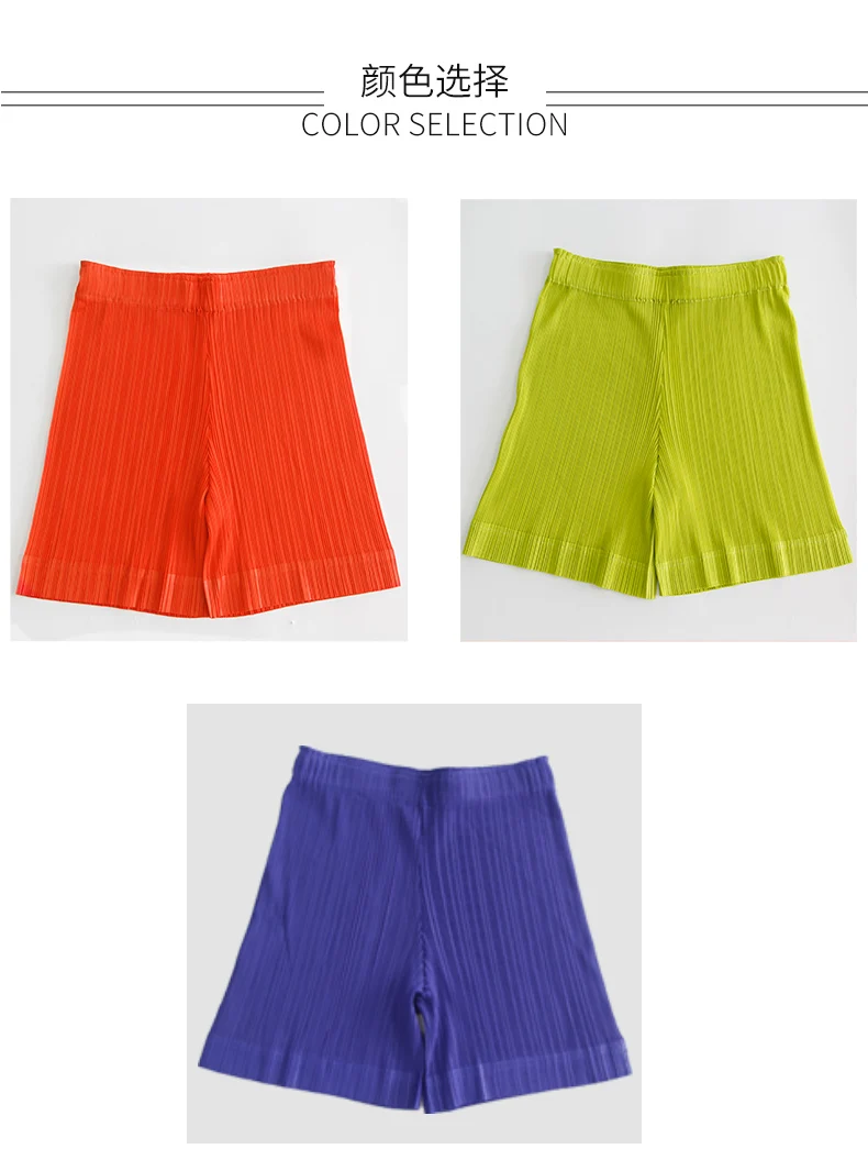 Лидер продаж Женские однотонные плиссированные шорты Miyae удобные повседневные