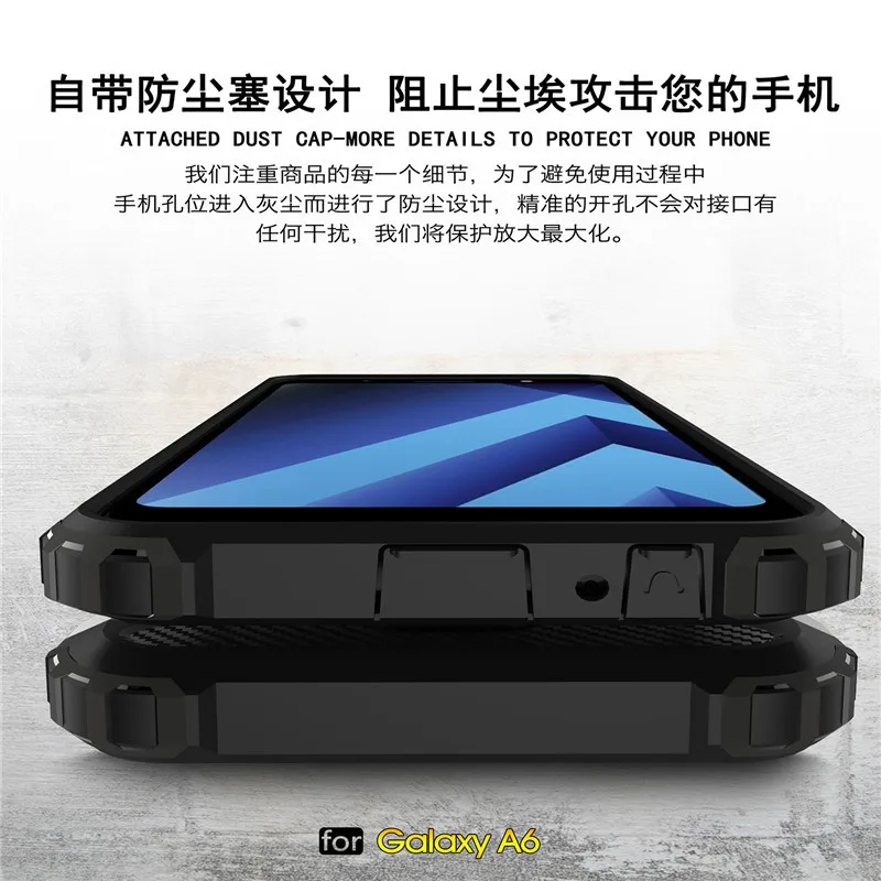 Чехол-броня для samsung Galaxy A50 задняя крышка телефона силиконовый чехол-бампер