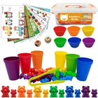 Развивающие инновационные игрушки, цветная коробка, радужные стаканы, подсчет медведя, цветные весы, сенсорные игрушки, игры, детский фестиваль