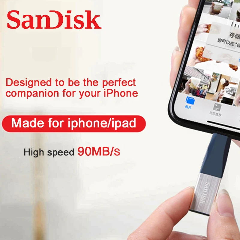 USB-флеш-накопитель SanDisk iXPAND OTG USB 3 0 128/64 ГБ | Компьютеры и офис