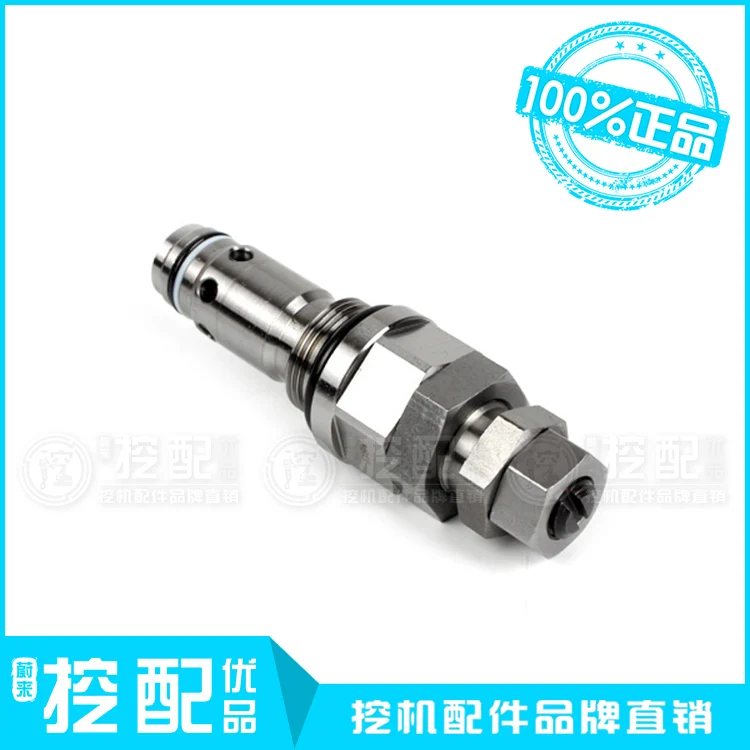 

Excavator PC200-6 main control valve 723-40-50601