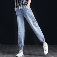 jeans womens new korean style nine point pants loose elastic waist harem pants high waisted trousers mother jeans