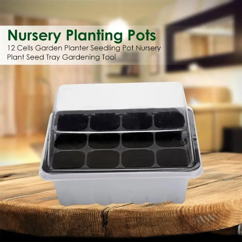 12 ячеек садовый горшок для рассады саженец поднос семян инструмент|Цветочные