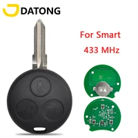 datong world car remote control key for mercedes benz smart fortwo 450 forfour city coupe roadster 433 mhz replace smart key