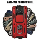 Армированный металлический чехол PocoX3 NFC для Xiaomi MI Poco X3 Pro Pocophone X3 NFC X3 Pro, чехол-подставка с кольцом-держателем