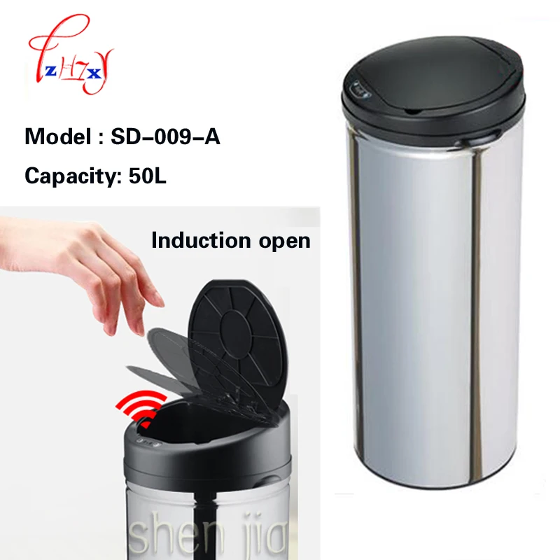 

50L Touchless Automatic Garbage Stainless Steel Garbage Bucket Car Small Kitchen Sensor Garbage Ecological Garbage Bin SD009-A