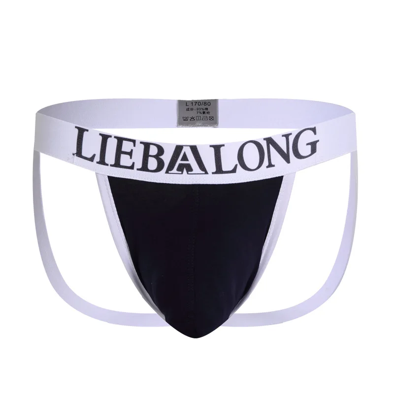 Сексуальное мужское нижнее белье с заниженной талией хлопок Мужские Двойные