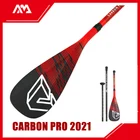 Держатель CARBON PRO для SUP серфинга, регулируемая Выдвижная доска для серфинга, 220 см, ручка oar T A03007