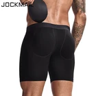 Трусы-боксеры мужские, с подкладкой, съемные, для увеличения ягодиц