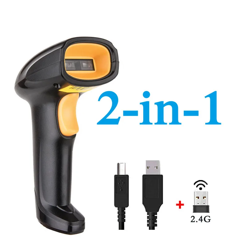 

2.4G Wireless 2D Barcode Scanner Automatic Bar Code Reader Handheld Scanner Gun For Warehouse