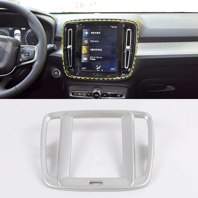 Middle Console Matte Для Volvo XC40 ABS автомобильный Стайлинг интерьер верхняя боковая консоль приборная панель навигация вентиляционное отверстие выход крышка планки - Название цвета: Middle Console Matte