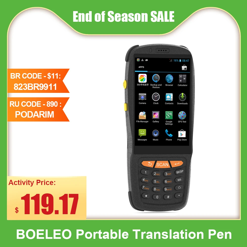 Сканер штрих кода Android КПК портативный POS терминал инвентаризатор 1D/2D/QR сканер 4G Wi