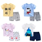 Летние комплекты детской одежды, одежда для маленьких мальчиков и девочек, хлопковый Детский костюм с мультяшным принтом, комплекты одежды для маленьких мальчиков