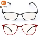 Стеклянные очки Xiaomi Mijia TS для мужчинженщин, защита от синего излучения, от УФ-излучения, для глаз, защита от синего излучения