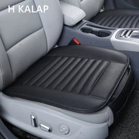 pu leather car seat cushion set auto seat cover protector rear bench protection universal fit for auto truck van suv car goods