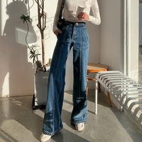 casual blue denim trousers for women high waist loose straight full length jeans female 2021 summer fashion clothes blue pants