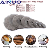 3 12 stainless steel wire wheel brush abrasive disc bench grinder polishing cleaning paints tools 1pcs