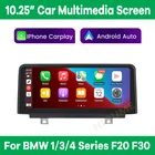 Автомагнитола Apple CarPlay, 10,25 дюйма, Android, для BMW 34 Series, F30, F31, F32, F33, F34, F36