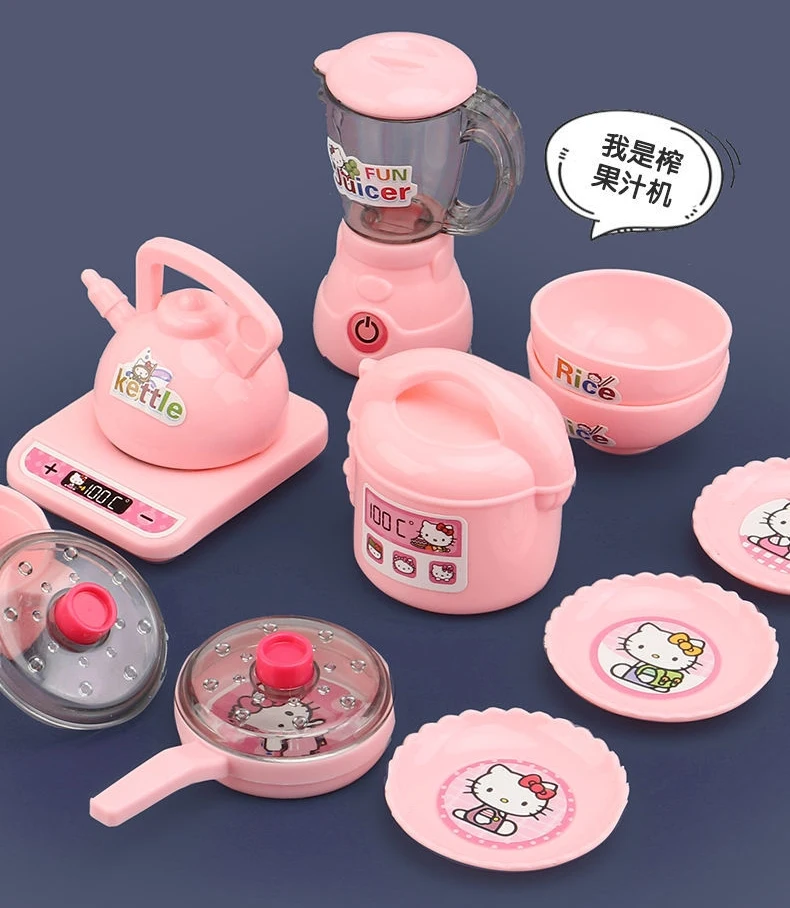 

Children's kitchen toy set simulation girl play house cooking small kitchen utensils refrigerator baby tableware 3-6 year