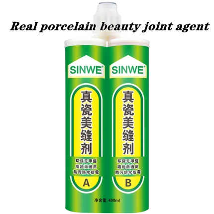 

Real porcelain beauty joint agent