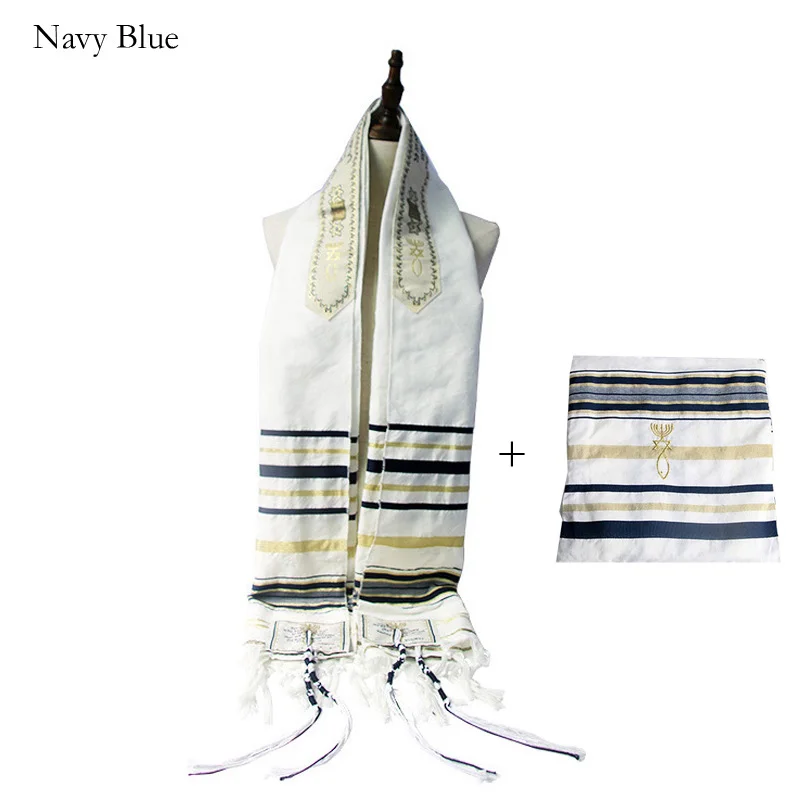Navy Blue Funklouz Messianic еврейский Tallit Talit молитвенный платок шарф и сумка - Цвет: Navy Blue