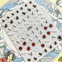 ea 036 ea 015 dragonfly star ladybug panda hollow animal 5d back glue nail art stickers decals sliders nail ornament decoration