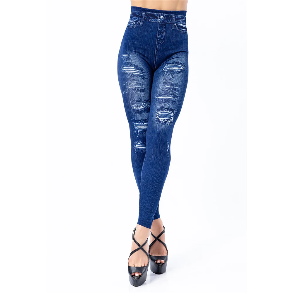 Женские рваные джинсы с высокой талией летние джинсовые брюки карандаш дырками