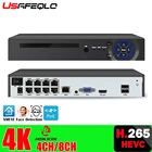 IP-камера видеонаблюдения USAFEQLO H.265 + 8 МП 48 каналов, сетевой видеорегистратор POE NVR P2P ONVIF 4K5 Мп