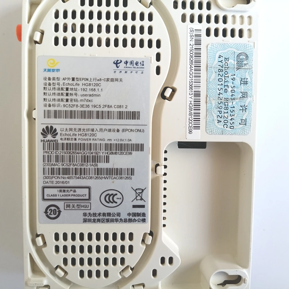 20 шт. Восстановленный модем Huawei HG8120C EPON XPON GPON 2FE новый стиль терминал оптоволокна