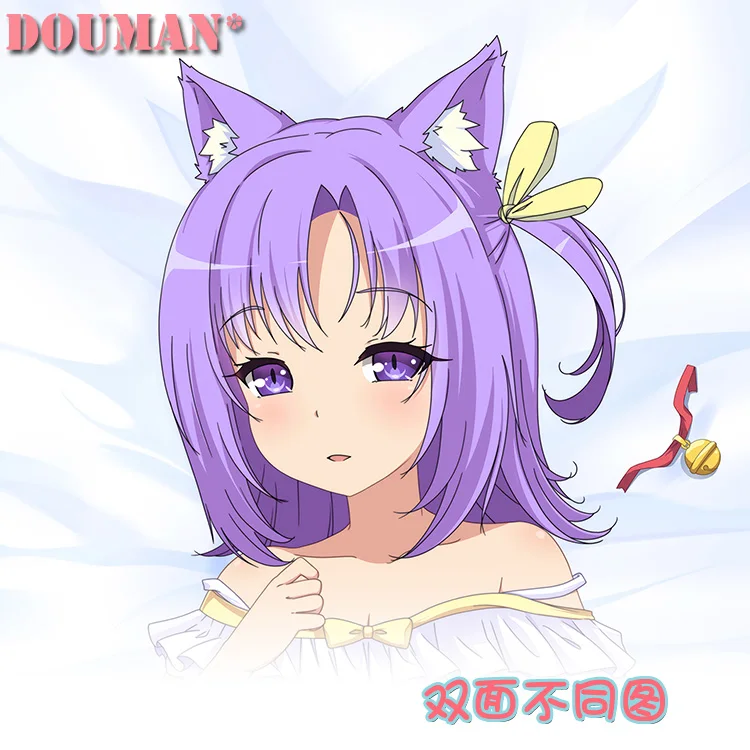 Аниме некопара шоколадная ваниль сексуальная дакимакура 2-сторонняя обнимающая