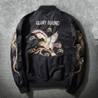 Бомбер весна осень 2018 Мужская куртка и пальто винтажная вышивка с длинным рукавом приталенная бейсбольная куртка пилота sukajan