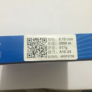 Молибденовая проволока для резки молибденовой проволоки 0,18*2000 метров