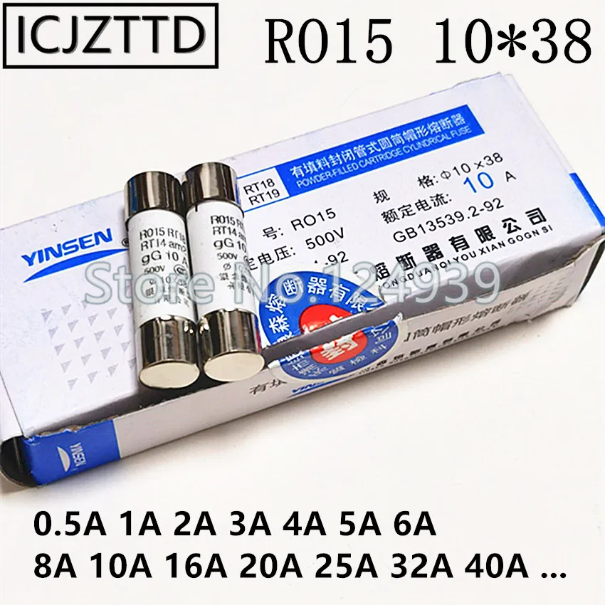 Керамический предохранитель RO15 10x38 мм 0.5A 1A 2A 3A 4A 5A 6A 8A 10A 16A 20A 25A 32A 40A 10*38 500 В R015 10X38 |