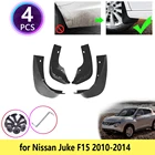 Для Nissan Juke F15 2010 2011 2012 2013 2014 брызговики Брызговики передние задние колеса автомобильные аксессуары