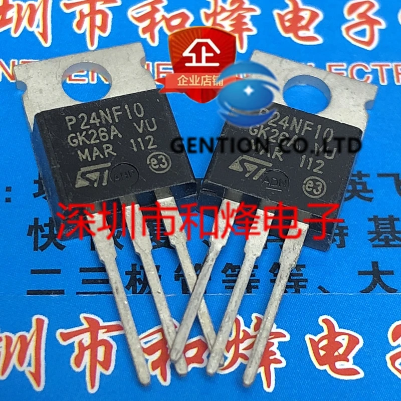 Трансивер P24NF10 STP24NF10 TO-220, 100 в, 26 А, 100%, 10 шт.