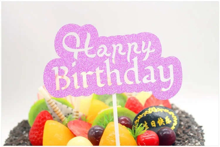 Разноцветный Топпер для торта С Днем Рождения флаги Блестящий картон дня