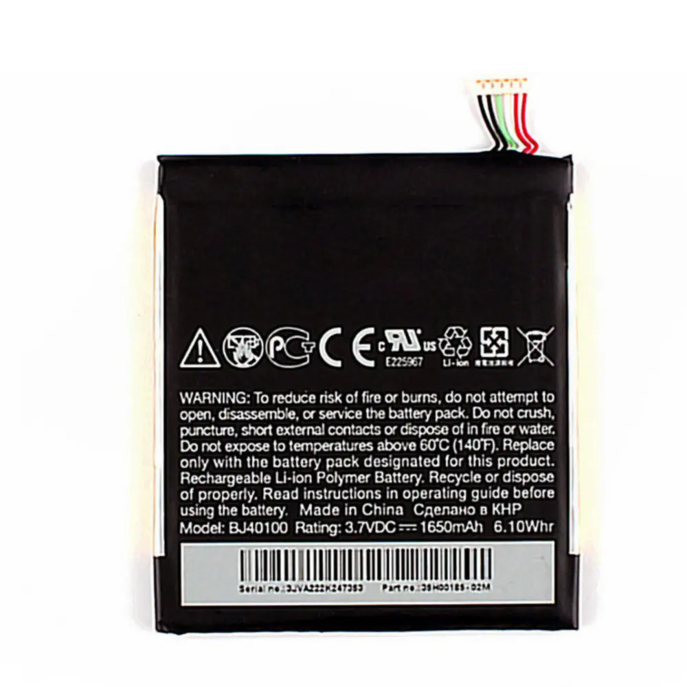1650mAh BJ40100 батареи для HTC One S Ville G25 ONES Z520E Z560E смартфонов Высокое качество замена |