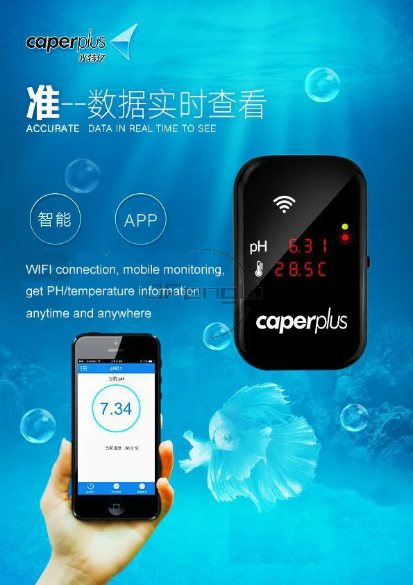 110-240V Caperplus PH датчик температуры Интеллектуальный монитор wifi приложение PH цифровой монитор для растений аквариума