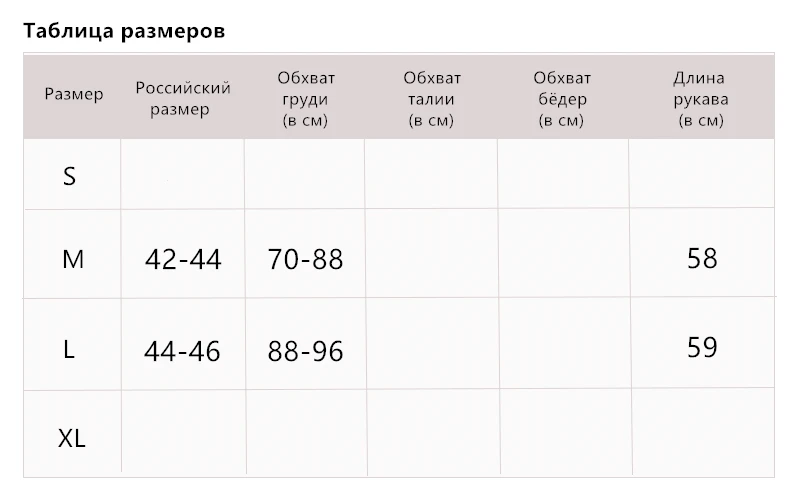 Marwin/Новинка года; зимние плотные женские свитера с аппликацией в уличном стиле; Мягкие вязаные женские пуловеры