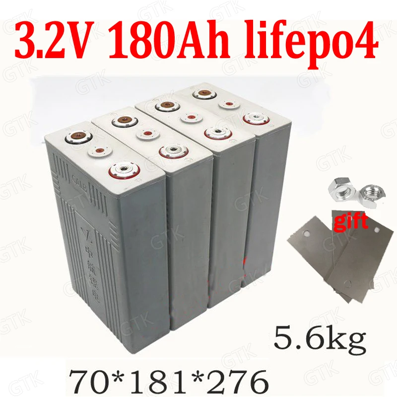 4 шт. литиевый 3,2 V 180AH Lifepo4 no 3,2 v 200Ah batetry глубокий цикл для инвертора трехколесный велосипед автомобиля наружный морозильник кэмпер караван кран RV